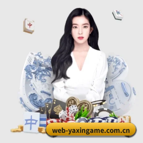 智能推荐系统启用